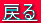 ߂